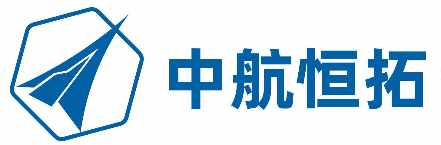 中航恒拓