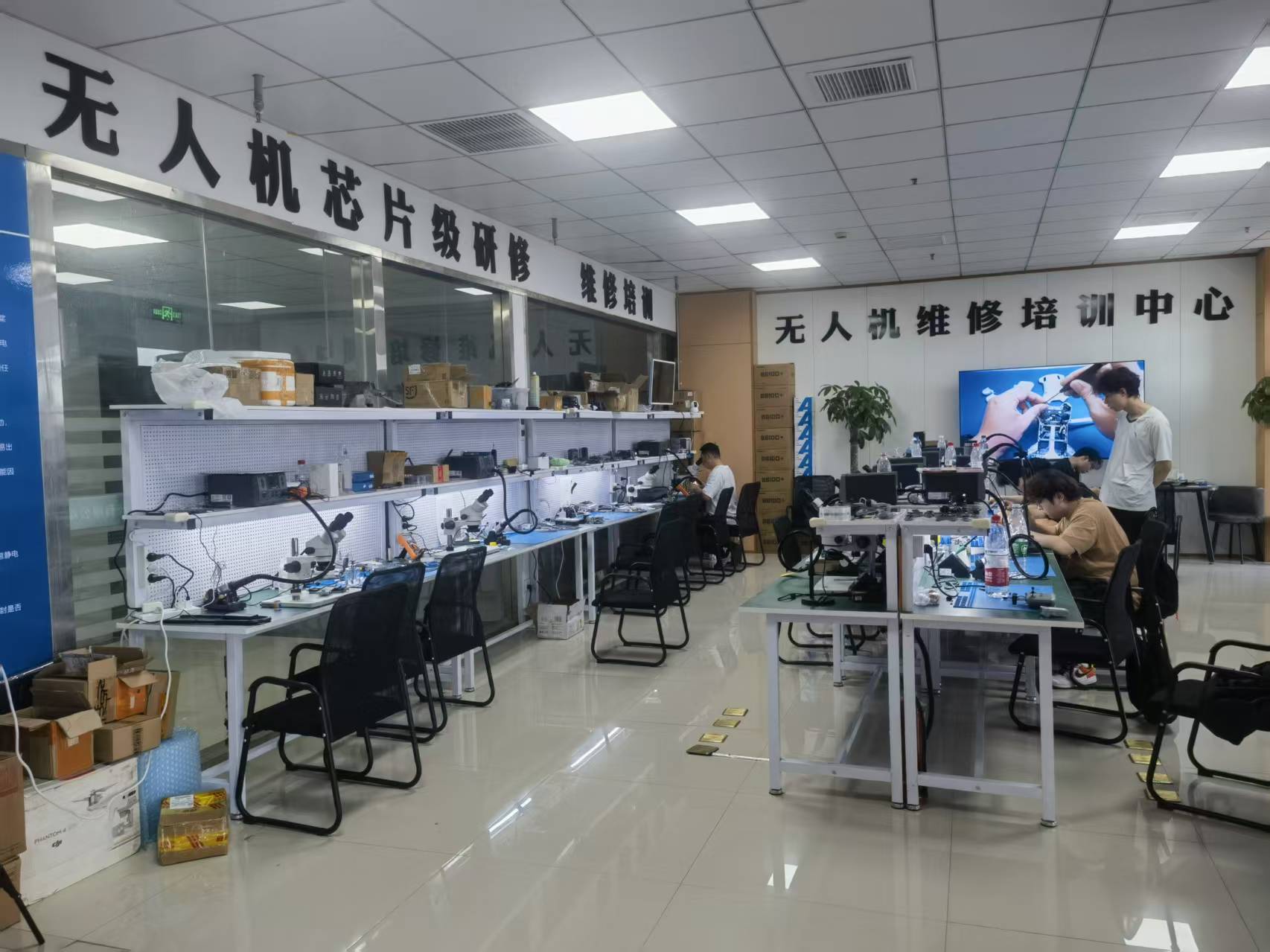 无人机装调检修工培训解决方案：星河智汇助力低空设备维护技能人才培养