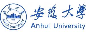 安徽大学